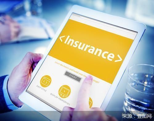 家政保險 政策加碼下的行業(yè)機遇與險企破局之道